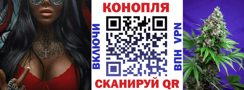 Магазины продажи наркотиков Лакинск Гашиш  КОКАИН  Альфа ПВП  Мефедрон 