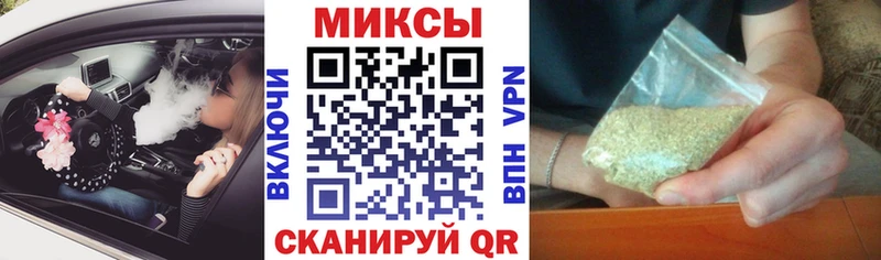 БУТИРАТ оксибутират  Лакинск 