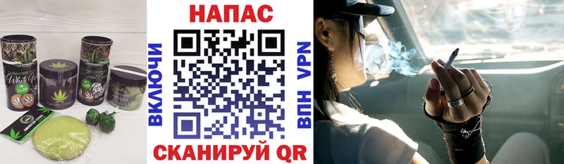площадка клад  Лакинск  Печенье с ТГК конопля  hydra ONION 