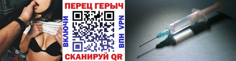 ГЕРОИН Афган  Лакинск 