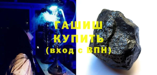 каннабис Баксан