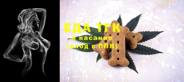 каннабис Приозерск