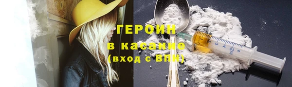 каннабис Баксан
