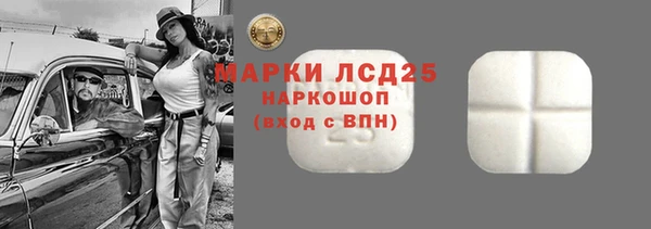 каннабис Баксан
