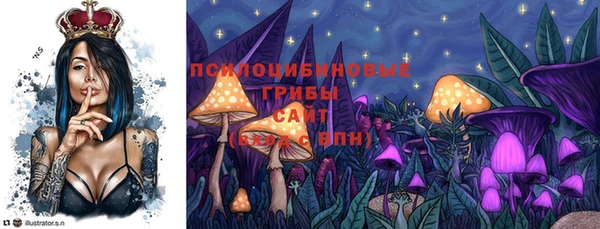 трава Балабаново