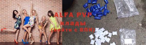 трава Балабаново