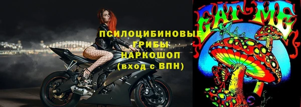 каннабис Баксан