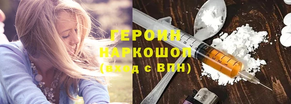 прущие грибы Балахна