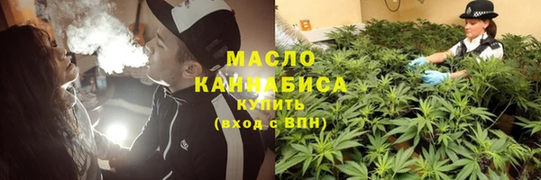 прущие грибы Балахна