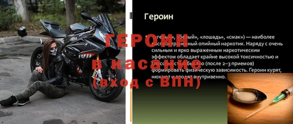 прущие грибы Балахна