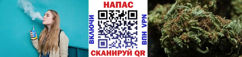 Марихуана VHQ  Лакинск 